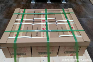 禄口航空物流酒水【机场货运当天